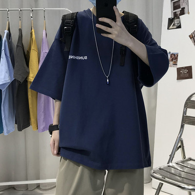 Igapäevane lai kirjaga t-särk - mitmes värvitoonis