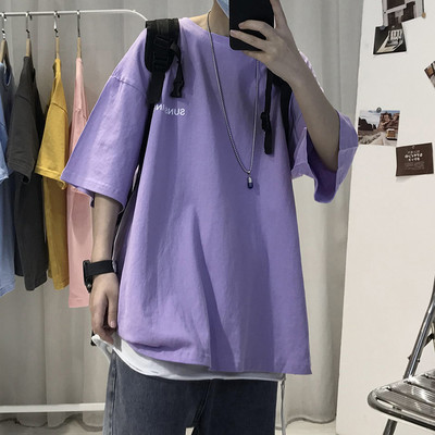 Igapäevane lai kirjaga t-särk - mitmes värvitoonis