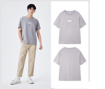 Нов модел мъжка тениска с овално деколте -прав модел