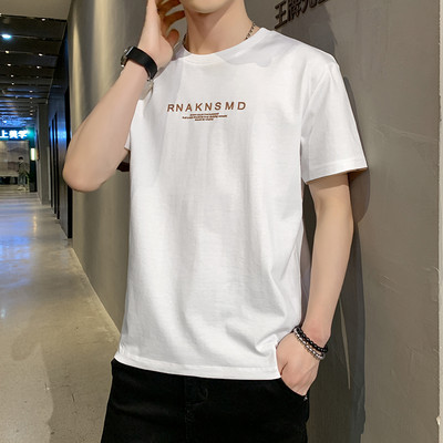 Μοντέρνο ανδρικό μπλουζάκι με κοντά μανίκια - δύο μοντέλα