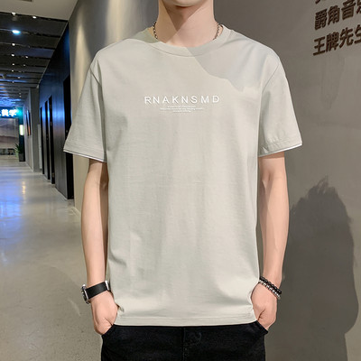 Μοντέρνο ανδρικό μπλουζάκι με κοντά μανίκια - δύο μοντέλα