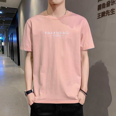 Μοντέρνο ανδρικό μπλουζάκι με κοντά μανίκια - δύο μοντέλα