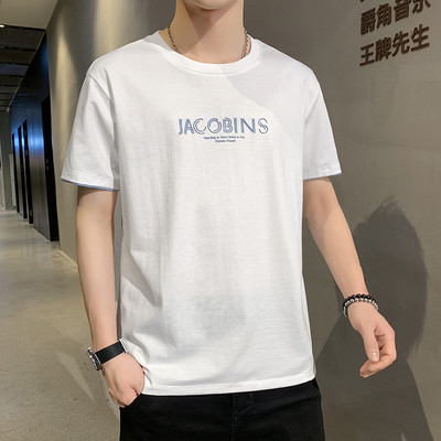 Μοντέρνο ανδρικό μπλουζάκι με κοντά μανίκια - δύο μοντέλα