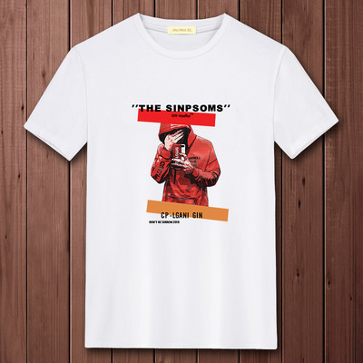 Ανδρικό μπλουζάκι με οβάλ λαιμόκοψη και απλικέ