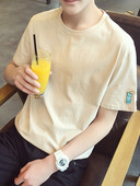 Meeste vabaaja t-särk tikandi ja ümara kaelusega