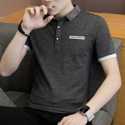 Ανδρικό μπλουζάκι με κλασικό κολάρο και κεντημένη επιγραφή - διάφορα μοντέλα