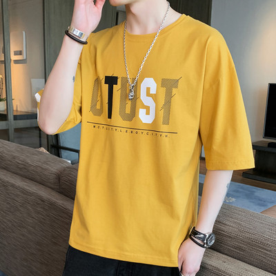 Casual ανδρικό μπλουζάκι - με λαιμόκοψη και απλικέ