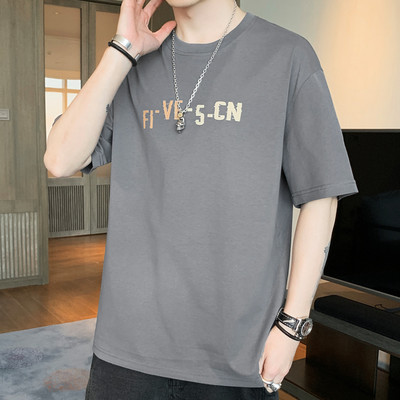 Casual ανδρικό μπλουζάκι - με λαιμόκοψη και απλικέ