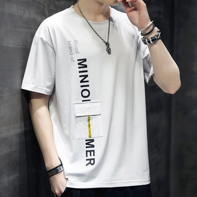 Casual ανδρικό μπλουζάκι - με λαιμόκοψη και απλικέ