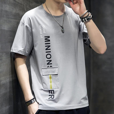 Casual ανδρικό μπλουζάκι - με λαιμόκοψη και απλικέ