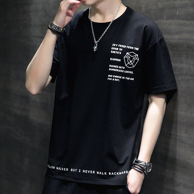 Casual ανδρικό μπλουζάκι - με λαιμόκοψη και απλικέ