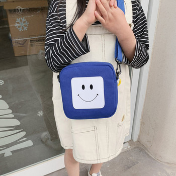 Детска ежедневна квадратна чанта с дълга дръжка