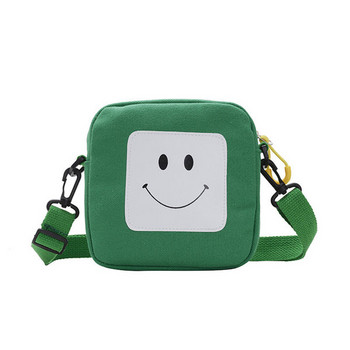 Детска ежедневна квадратна чанта с дълга дръжка