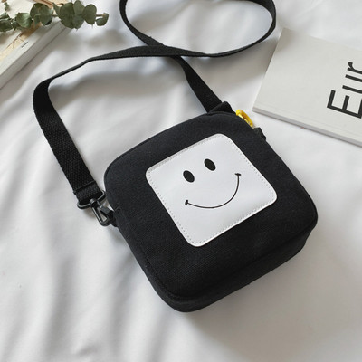 Laste igapäevane pika sangaga kandiline kott