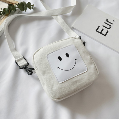 Laste igapäevane pika sangaga kandiline kott