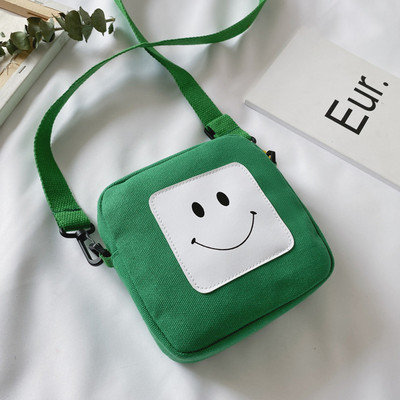 Laste igapäevane pika sangaga kandiline kott