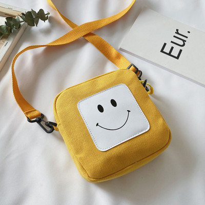 Laste igapäevane pika sangaga kandiline kott