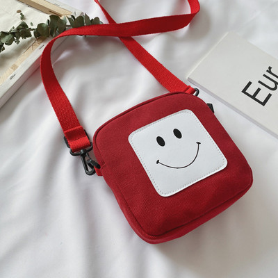 Laste igapäevane pika sangaga kandiline kott