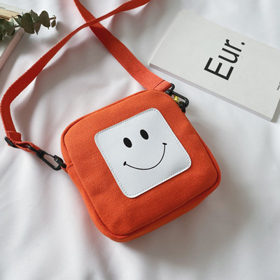 Laste igapäevane pika sangaga kandiline kott