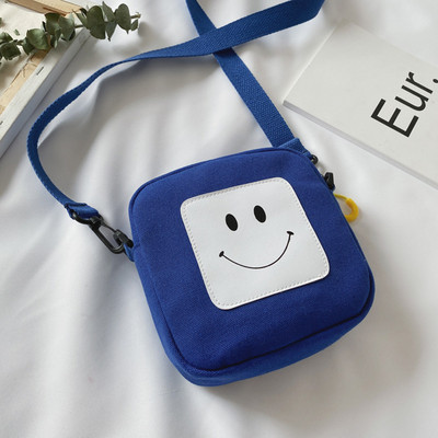 Laste igapäevane pika sangaga kandiline kott