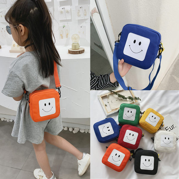 Laste igapäevane pika sangaga kandiline kott