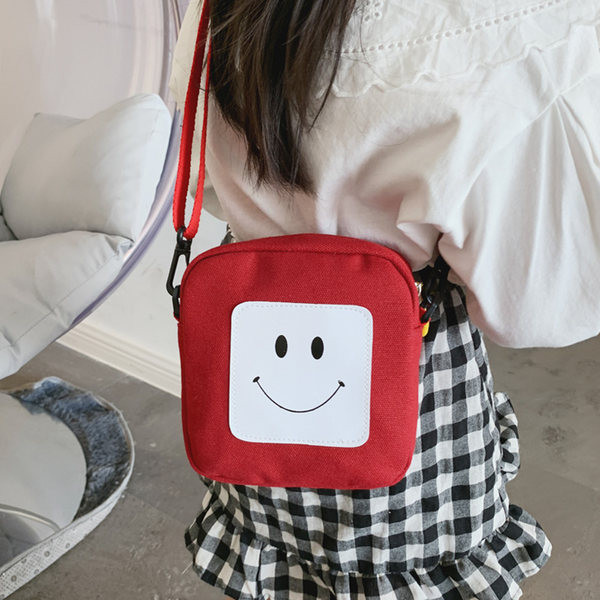 Laste igapäevane pika sangaga kandiline kott