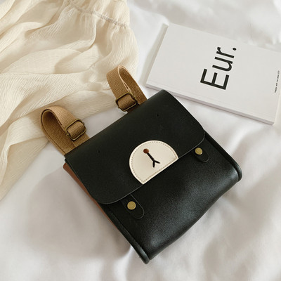 Μοντέρνο παιδικό σακίδιο πλάτης για κορίτσια