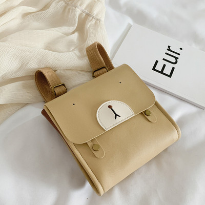 Μοντέρνο παιδικό σακίδιο πλάτης για κορίτσια