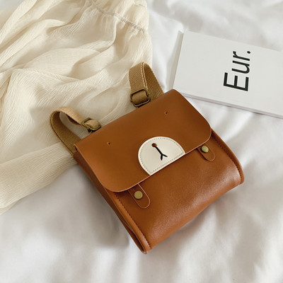 Μοντέρνο παιδικό σακίδιο πλάτης για κορίτσια