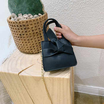 Модерна детска чанта с къса и дълга дръжка изчистен модел