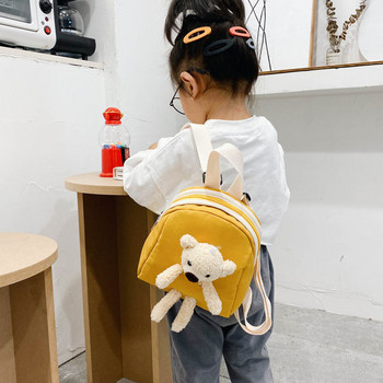 Καλθημερινό παιδικό σακίδιο με κοντή λαβή και φερμουάρ
