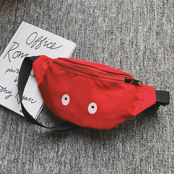 Μοντέρνα  παιδική μίνι τσάντα με φερμουάρ για κορίτσια