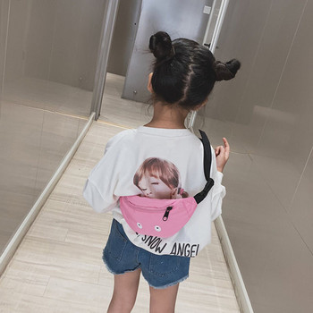 Μοντέρνα  παιδική μίνι τσάντα με φερμουάρ για κορίτσια