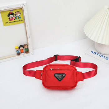 Παιδική μοντέρνα τσάντα για τη μέση και τον ώμο με φερμουάρ