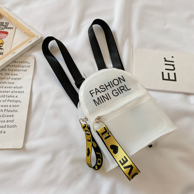 Καθημερινό παιδικό σακίδιο με επιγραφή και κοντή λαβή για κορίτσια