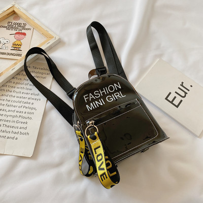 Καθημερινό παιδικό σακίδιο με επιγραφή και κοντή λαβή για κορίτσια