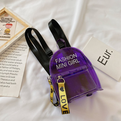 Καθημερινό παιδικό σακίδιο με επιγραφή και κοντή λαβή για κορίτσια