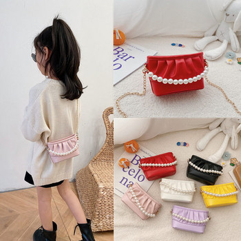 Κομψή παιδική τσάντα απλό μοντέλο με διακοσμητικές πέρλες