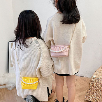 Κομψή παιδική τσάντα απλό μοντέλο με διακοσμητικές πέρλες