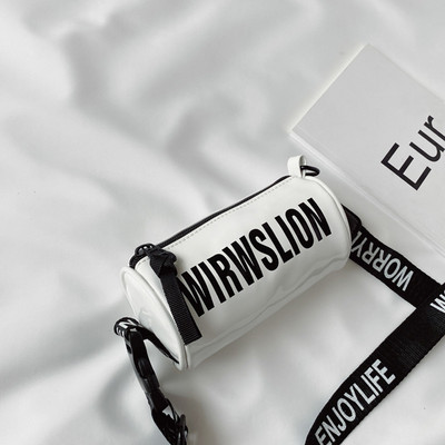 Laste kaasaegne kott kirja ja lukuga