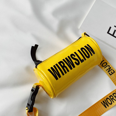 Laste kaasaegne kott kirja ja lukuga