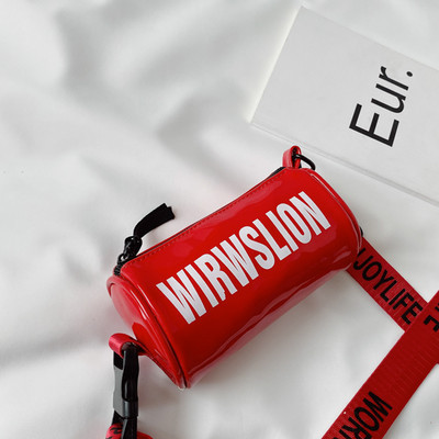 Laste kaasaegne kott kirja ja lukuga