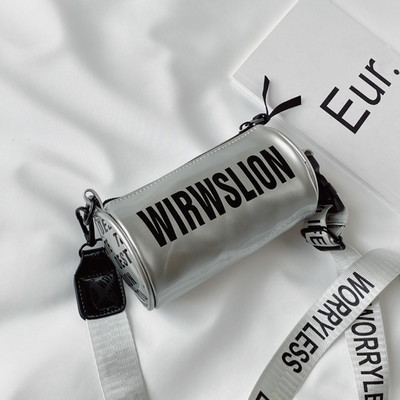 Laste kaasaegne kott kirja ja lukuga