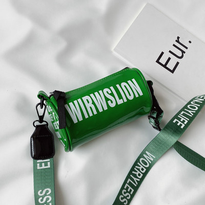 Laste kaasaegne kott kirja ja lukuga