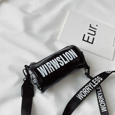 Laste kaasaegne kott kirja ja lukuga