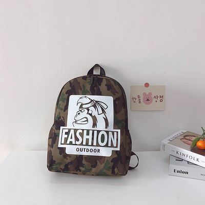 Μοντέρνο παιδικό σακίδιο για αγόρια σε δύο μοντέλα