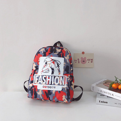 Μοντέρνο παιδικό σακίδιο για αγόρια σε δύο μοντέλα