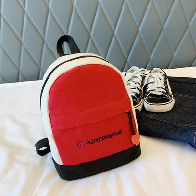 Παιδικό καθημερινό σακίδιο με επιγραφή και φερμουάρ