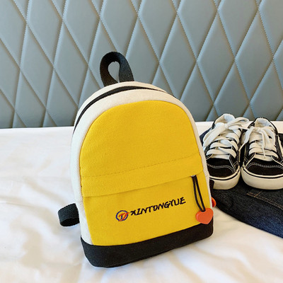 Παιδικό καθημερινό σακίδιο με επιγραφή και φερμουάρ