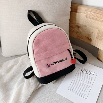 Παιδικό καθημερινό σακίδιο με επιγραφή και φερμουάρ